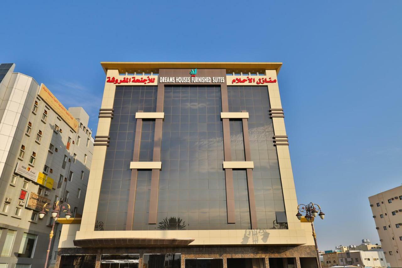 Dreams Houses Furnished Suites Tabuk Exteriör bild